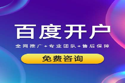 抖音信息流广告的创意团队如何打造爆款