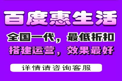 SEM网络推广案例：如何实现精准营销